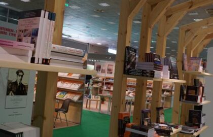 epipla-periptero-ekthesis-3 epipla-periptero-ekthesis-3